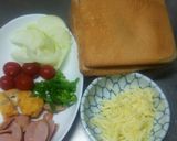 パンの端で簡単ピザ作り方1写真