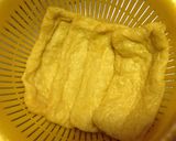 【手抜き】油揚げのネギ味噌マヨ焼き作り方1写真
