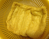 【手抜き】油揚げのネギ味噌マヨ焼き作り方1写真