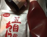 ちらし寿司の素でつくる! 簡単酢豚風作り方1写真