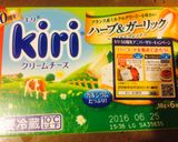 簡単15分！エスニック甘辛手羽先チキン♬作り方5写真