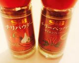 簡単15分！エスニック甘辛手羽先チキン♬作り方12写真