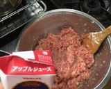 たまねぎボールな？メンチカツ作り方5写真