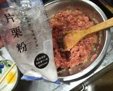 たまねぎボールな？メンチカツ作り方6写真