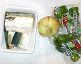 魚・さばとピーマンと新玉ねぎの味噌炒め作り方1写真