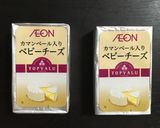 簡単レンチンカマンベールコロッケ作り方2写真