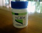 しそジュース作り方5写真