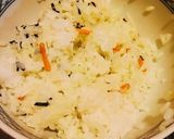 永谷園のお茶漬けのもと～焼おにぎり～作り方1写真