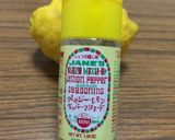ささみでねぎま ＊作り方5写真