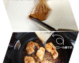 鶏むね肉のオイスター味噌マヨ焼き作り方4写真