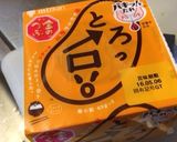 割干し大根と納豆の混ぜ混ぜ作り方7写真