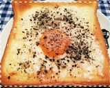 リメイクで簡単！おから卵チーズトースト作り方7写真