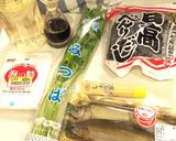 ★春は鮎めし★作り方1写真