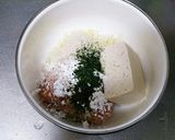 離乳食後期＊簡単！豆腐ハンバーグ作り方3写真