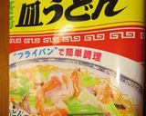 小松菜の皿うどん♪作り方1写真