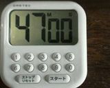 絹さや御飯作り方3写真