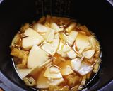 早炊き de 筍ご飯♡作り方6写真