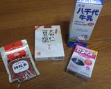 杏仁豆腐（簡単版）作り方1写真