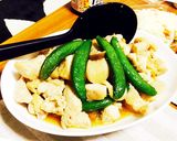鶏胸肉を塩麹でしっとり蒸し焼き作り方10写真