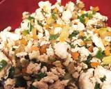 セロリ嫌いも大丈夫！簡単鷄野菜丼作り方6写真
