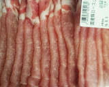 新玉ねぎの豚肉巻き巻き♪焼き肉ver作り方2写真