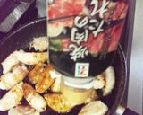 新玉ねぎの豚肉巻き巻き♪焼き肉ver作り方6写真