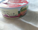 簡単ごぼうツナサラダ作り方3写真