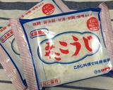 シュガーレス！炊飯器で酒粕甘酒作り方1写真
