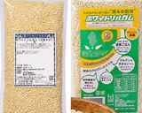 グルテンフリー　ソルガムきびサラダ作り方1写真