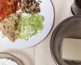 韓国の家庭料理！豆腐キムチのスープ餃子作り方3写真