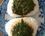 焼魚の余りで！青じそごま油のデカおにぎり作り方5写真