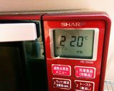 乳腺炎対策！肉とチーズ抜きのトマトピザ！作り方1写真