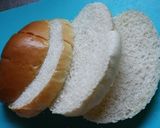 段々ピザのごてあらポー!作り方1写真
