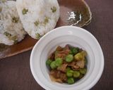 めっけもん♪簡単！えんどう豆の醤油炒め作り方4写真