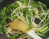 ご飯がススム♪ふわふわニラ玉あんかけ。作り方4写真