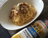 栄養オイル×シイタケ軸でペペロンチーノ作り方5写真