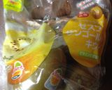 皮ごと青果ヨーグルトジュース③色より味〜作り方2写真