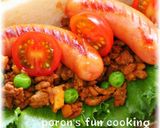 スパイシーミートごてもりドッグ作り方6写真