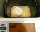 HB使用★簡単★ふわふわ『基本の食パン』作り方2写真