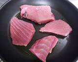 鮪の照り焼き作り方4写真