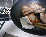 鮪の照り焼き作り方8写真