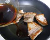 鮪の照り焼き作り方9写真