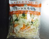 息子宛⑤「簡単あんかけ野菜ラーメン」作り方2写真