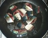 魚・さばとピーマンと新玉ねぎの味噌炒め作り方5写真