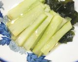 うどとワカメの辛子酢味噌和え作り方2写真