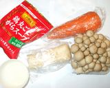 ふわふわ山芋団子のすいとん風中華スープ♪作り方1写真