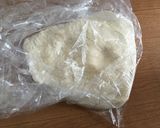 小野式製麵機で冷やし讃岐うどん作り方2写真