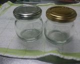 炭酸しゅわしゅわ瓶詰めサイダーゼリー☆作り方1写真