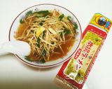 ベトコンラーメン　ベトコンヘッド作り方18写真