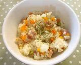 炊飯器にお任せ♪ 鶏肉のミルクピラフ作り方29写真